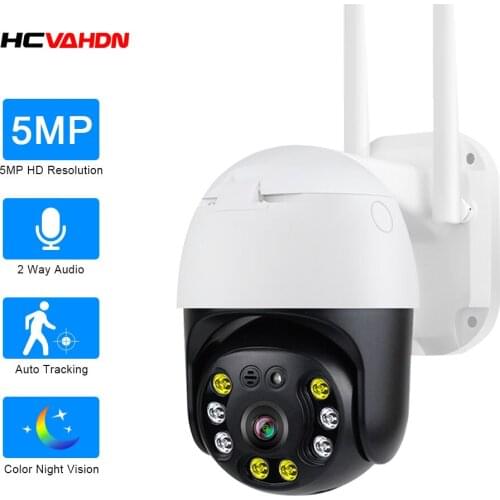 5MP Wifi PTZ IP Security Camera Outdoor Waterproof Auto Tracking Color Night Vision Wireless CCTV Video Surveillance Camera