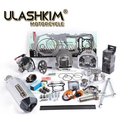 GY6 125 150cc upgrade 180cc add power 30% ,Racing Camshaft CDI Muffler Performance Exhaust ,Oil pump and Gear ... Q