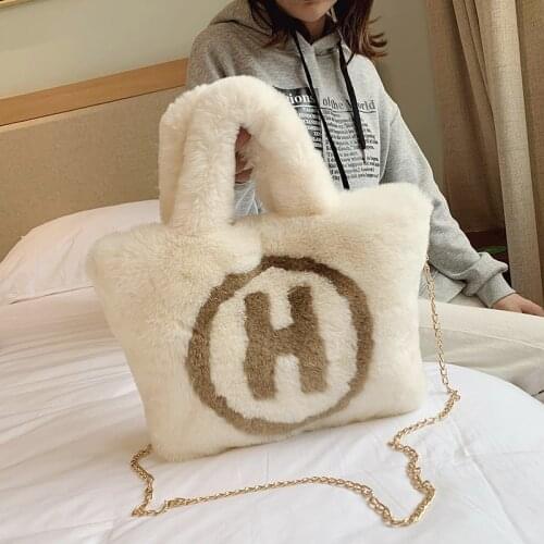 Roman Vacation Bags For Women 2021 Plush Tote Bag Chain Women Bag Luxury Handbag Comfortable Shoulder Bags Soft Fluffy Bags