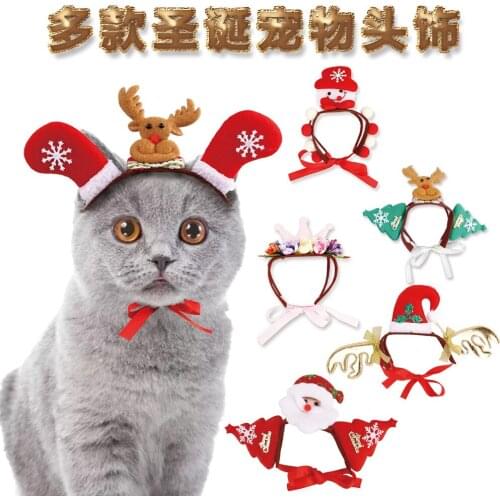 Variety of Dog Cat Pet Christmas Headdress Pet Dress Up Christmas Halloween Headdress Variety of Funny and Cute
