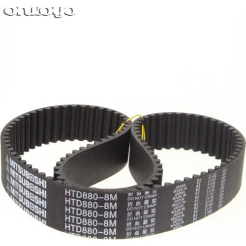 Computer Embroidery Machine Servo Motor Belt - 8M*880/824/896/840/856*3cm Wide