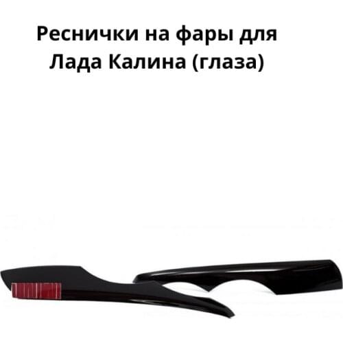 Корпуса для фар Autofamily China At AliExpress