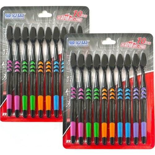 Bamboo Charcoal Toothbrush Soft Toothbrush Adult Household Cleaning Toothbrush Household PBT Milled Fiber