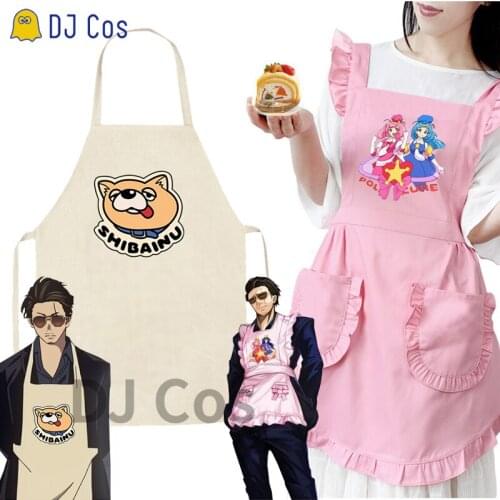Gokushufudo Tatsu Apron Anime The Way of the Househusband Cute Bear Apron Cosplay Costume Props Immortal Dragon Gift for Husband