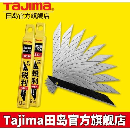 Tajima art wallpaper blade 9mm trumpet, 30 degree acute angle, LB39H