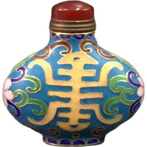 Chinese Old Beijing Old goods Copper Brass cloisonne filigree enamel snuff bottle