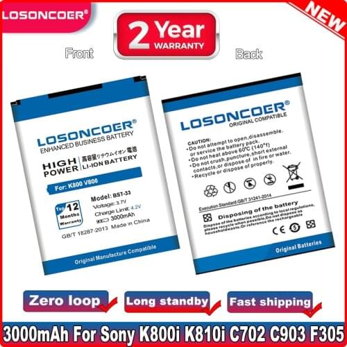 LOSONCOER 2600mAh BST-33 Battery BST33 BST 33 For Sony Ericsson K530 K550 U10i K630 K660i K790 K790i K800 K800i K810 K810i