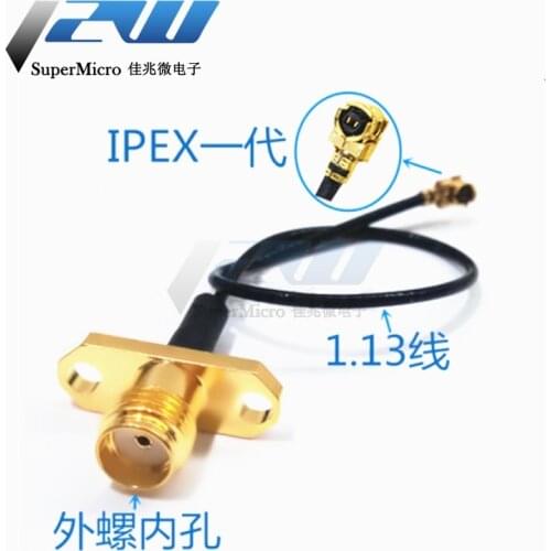 IPX U fl IPEX to SMA female 2 holes flange mounting Panel connector 1.13 Coax Pigtail cable 10 cm 15 cm 30 cm