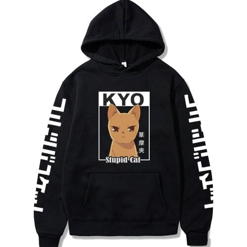 Anime Fruits Basket Print Hoodies Men Long Sleeve Pullover Unisex Sweatshirts Kawaii Clothes