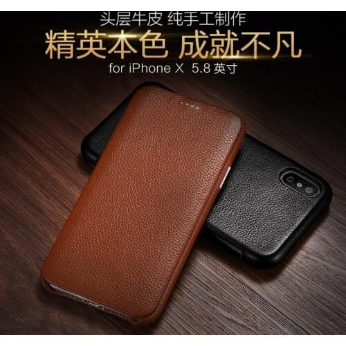 XOOMZ Flip Phone Cases