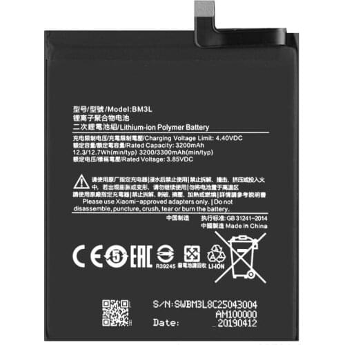 ISUNOO Xiaomi Mi 9 Phone Batteries