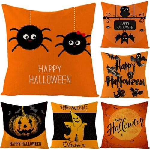 Halloween Party Decor Pillow Cover 18x18 Inches Pumpkin Wraith Ghost Frog Printed Cushion Cover Pillowcase for Home Decortive