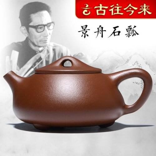 Famous Zisha teapot pure handmade authentic large capacity Ladybug teapot household tea making single person tea set