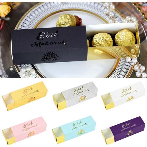 10pcs DIY Laser Cut Candy Gift Boxes Ramadan Decorations Chocolate Box Wedding Party Decor Packaging Box