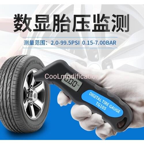 Digital Car Tire Tyre Air Pressure Gauge Meter LCD Display Manometer Barometers Tester for Car Truck Motorcycle BikeTG105