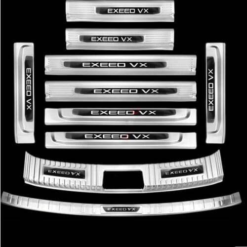 For CHERY EXEED VX 2021-2022 stainless steel car threshold guard plate trunk threshold guard plate protection car accessories