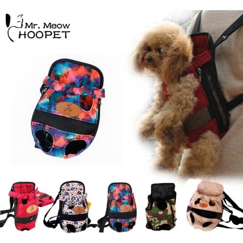 Hoopet Pet Dog Cat Carrier Fashion Red Color Travel Dog Backpack Breathable Pet Bags Shoulder Puppy Carrier