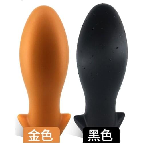 Silicone Big anal dildo butt plug prostate massage dilator adult erotic sex toys for women gay anal sex vaginal Anal Balls bdsm