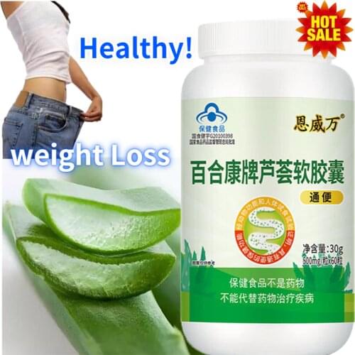 Super Strength Fat Burning & Cellulite Slimming Diets Pills Weight Loss Products Detox Face Lift Decreased Appetite Night Enzyme