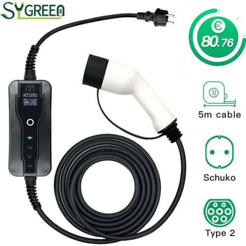 Sygreen Chargers And Service Equipment