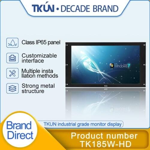TKUN 18.5-inch widescreen high-definition industrial outdoor high-brightness rack-mounted IPS professional surveillance display