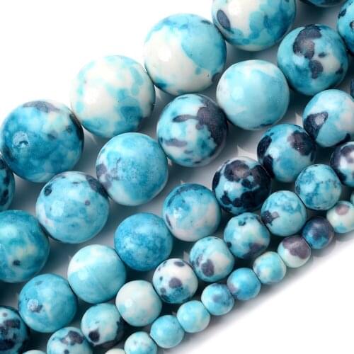 Natural Stone Beads Light Blue Rain Colorful Round Loose Spacer Beads for Jewelry Making DIY Bracelet Accessories 4/6/8/10/12mm
