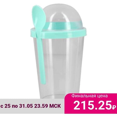 Бутылки шейкеры FUN China At AliExpress