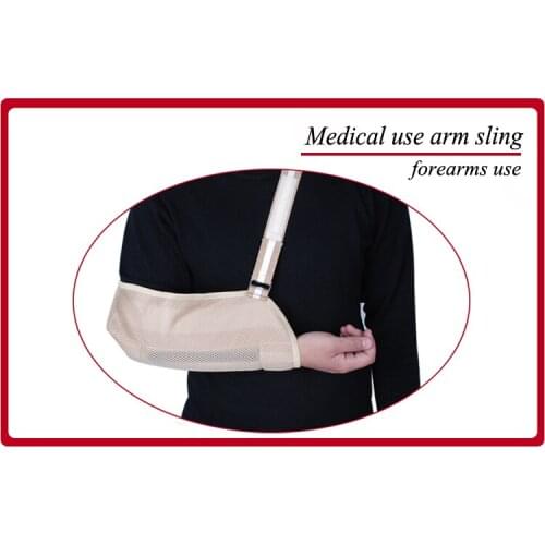 JiaHe Shoulder& Arm Sling adjustable medical arm fracture support dislocation broken arm bone care shoulder belt