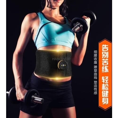 Belt protector Smart EMS body shaping belt household abdominal muscle tape fitness massaging machine