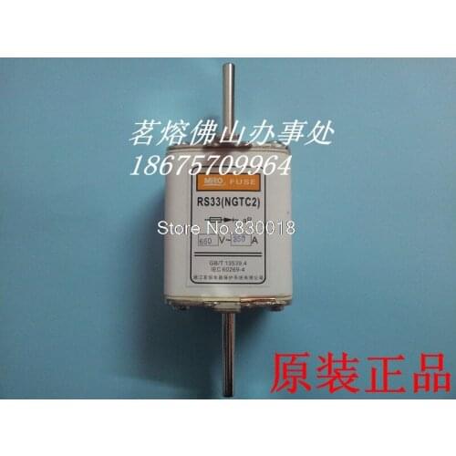 RS33-350A MRO Mingrong Fast Fuse RS33 NGTC2 350A Fast-Acting Insurance Tube-5PCS/LOT