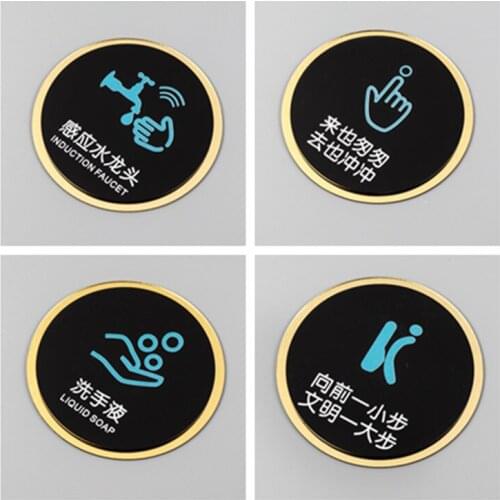 Door Plates Sign Sticker Plaque Address House Number Black The Reminder Signage Toilet Slogan Prohibition Badge Acrylic Signs