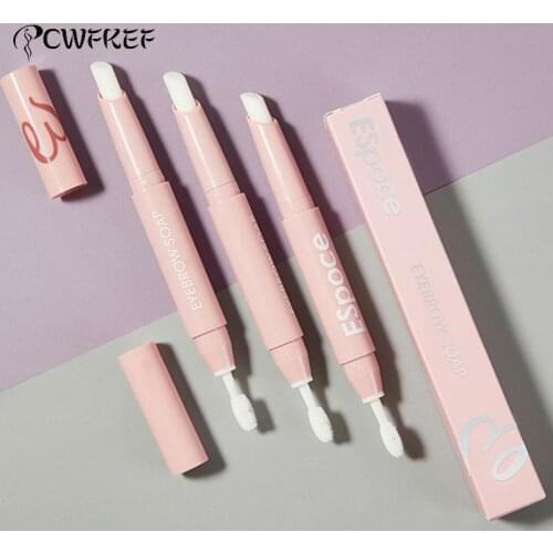 u-hoMEy Eyebrow Pencils