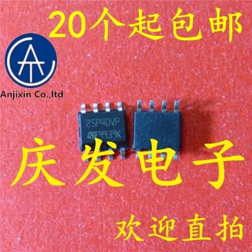 10pcs 100% orginal new real stock M25P40 M25P40 - VMN6TP 25 p40vp SOP8 quality assurance