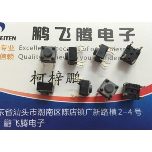 10PCS/lot U.S. C&K touch switch, straight plug 4 feet 6*6*5 button micro switch, plastic surface induction cooker PTS645SH50