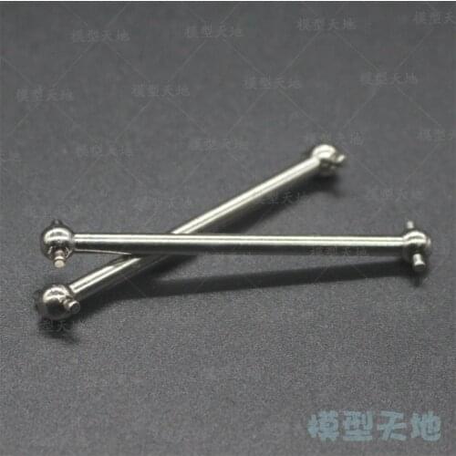 2pcs HSP 08061 Silver Steel intermediate rear drive shaft DogBone 63mm For 1/10 RC Model Car 94188