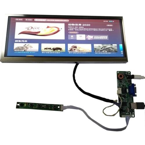 12.3 inch 1080HD display module kit cutting bar screen AV123Z7M N11 resolution 1920×720