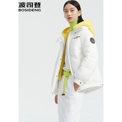 Bosideng New antibacterial healing color detachable Hat Womens silhouette short down jacket B00145422