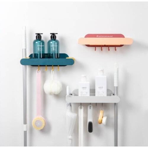 Wall-mounted Mop Holder Broom Bathroom Shelf Umbrella Hook Multifunctional Household Kitchen Storage Bathroom Accessories