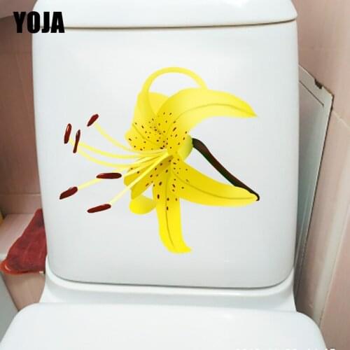 YOJA 22.2X20.9CM Delicate Yellow Lily Home Decor Living Room Wall Decal Fashion Toilet Seat Stickers T1-1401