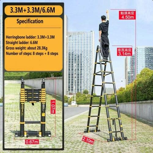 3.3M+3.3M Herringbone Ladder/6.6M Straight Ladder Multifunctional Anti-tilt Engineering Ladder Telescopic Ladder Folding Ladder