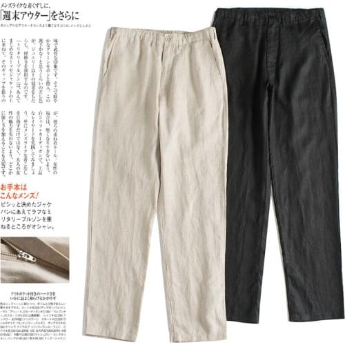 Spring Autumn Men All-match Loose Plus Size Comfortable Breathable Water Washed 17*17 Linen Trousers Elastic Waist Straight Pant