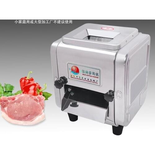 Electric Meat Cutter Automatic Slicer 3.5mm Vegetables Cut Machine