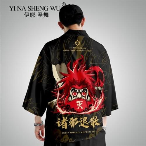 Mens Fashion Summer Coat Japanese Kimono Cardigan Kimono Haori For Man Loose Black New Streetwear Outer Garment Oversize XS-6XL