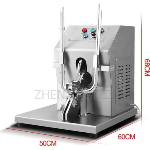 Commercial Electric Seal Machine Automatic Supermarket Convenience Store Edible Bacteria Net Bag Bread Bag Zhakou Card Machine