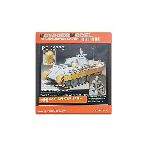 KNL HOBBY Voyager Model PE35773 World War II German Panther D-type artillery observation tank basic transformation pieces