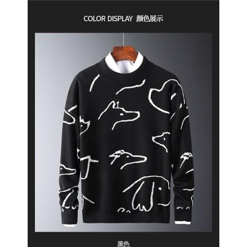 New autumn and winter mens Jacquard sweater long sleeve slim fitting Korean round neck Pullover casual sweater
