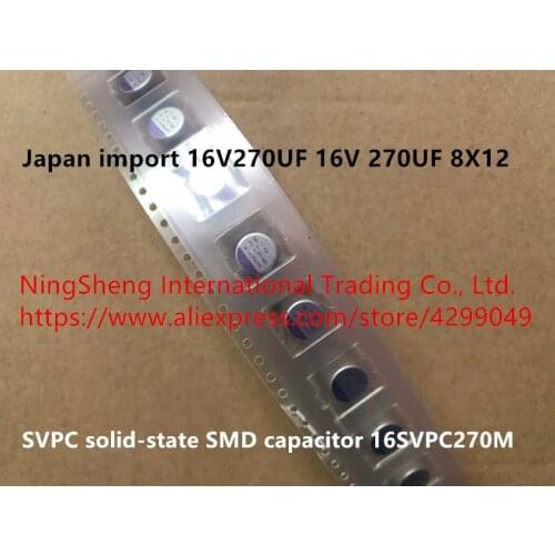 Original new 100% 16V270UF 16V 270UF 8X12 svpc solid-state patch capacitor 16SVPC270M (Inductor)
