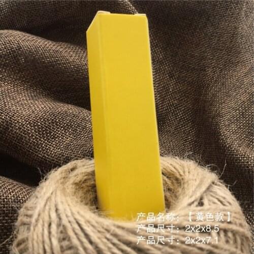 2*2*7.1cm 100Pcs/ Lot Small Kraft Paper Essential Oil Lipstick Perfume Bottle Pack Boxes Party Smart Cosmetic Gift Packing Box