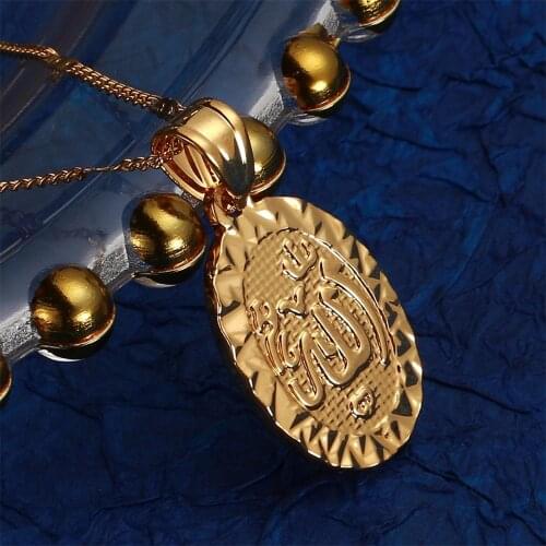 24K Filled Gold Color Allah Pendant Necklace Middle East Women Muslim Islam Chain Jewelry
