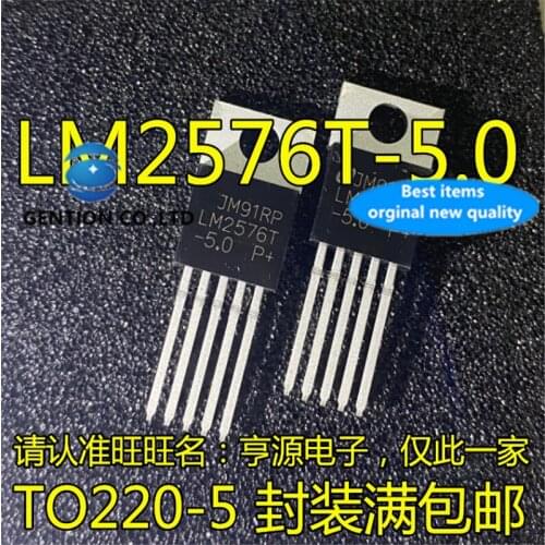 30Pcs LM2576T-5.0 LM2576-5.0 5VPMIC in stock 100% new and original